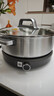 美的（Midea）0涂层电火锅不锈钢火锅专用锅分体可拆全钢速沸电火锅电热锅多功能锅6.5L电煮锅多用途锅HGS30G1 实拍图