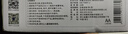 京东京造X京东PLUS会员极能档碱性电池 无汞环保 玩具/血压仪/血糖仪/智能门锁/拍立得【7号40节】 实拍图