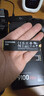 三星（SAMSUNG）SSD 9100 PRO × CS GO联名定制礼盒 1TB SSD固态硬盘 M.2接口(NVMe协议PCIe5.0*4) 实拍图