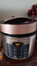 美的（Midea）【自营年货】电压力锅5升大容量电饭煲高压锅家用4-6人 全自动智能预约开盖煮双胆饭锅YL50Q3-451 实拍图