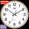康巴丝（Compas）挂钟客厅2025款简约办公日历钟表石英钟表挂墙时钟 3158金色直径35cm 实拍图