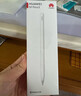 HUAWEI M-Pencil 套装 平板创作笔 华为手写笔 星闪技术超低时延 雪域白 实拍图