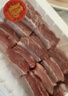 【180天白猪】冷鲜猪肋排（带软骨）400g 实拍图