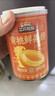 三只松鼠黄桃鲜果捞2550g/6罐 礼盒装新鲜水果罐头清爽糖水儿童年货送礼 实拍图