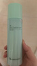 Bb LABORATORIES张馨予代言苾莱宝复活草水光精华150ml有效期27年2月情人节礼物 实拍图