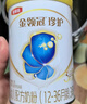 伊利金领冠 珍护 婴幼儿配方奶粉 试饮装 复购大罐返全额京豆 珍护3段130g*1(咨询享0元试喝 实拍图