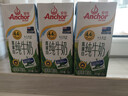 安佳（Anchor）4.4g原生高钙高蛋白全脂牛奶1L*6盒 新西兰进口草饲牛奶礼盒 实拍图