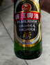 珠江啤酒（PEARL RIVER）12度 经典老珠江啤酒 600ml*12瓶 整箱装 京东自营 实拍图