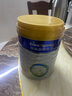 美素佳儿（Friso）皇家幼儿配方奶粉3段（1-3岁幼儿适用）800g*3罐 乳铁蛋白 实拍图