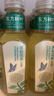 农夫山泉 东方树叶茉莉花茶500ml*15瓶无糖茶饮料0糖0脂0卡整箱装年货 实拍图