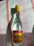 杏花村汾酒 黄盖金标玻瓶 清香型白酒 42度 225mL 单瓶装 送礼宴请 实拍图