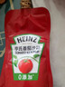 亨氏(Heinz) 番茄酱 袋装番茄沙司320g*2袋 意大利面薯条酱 实拍图