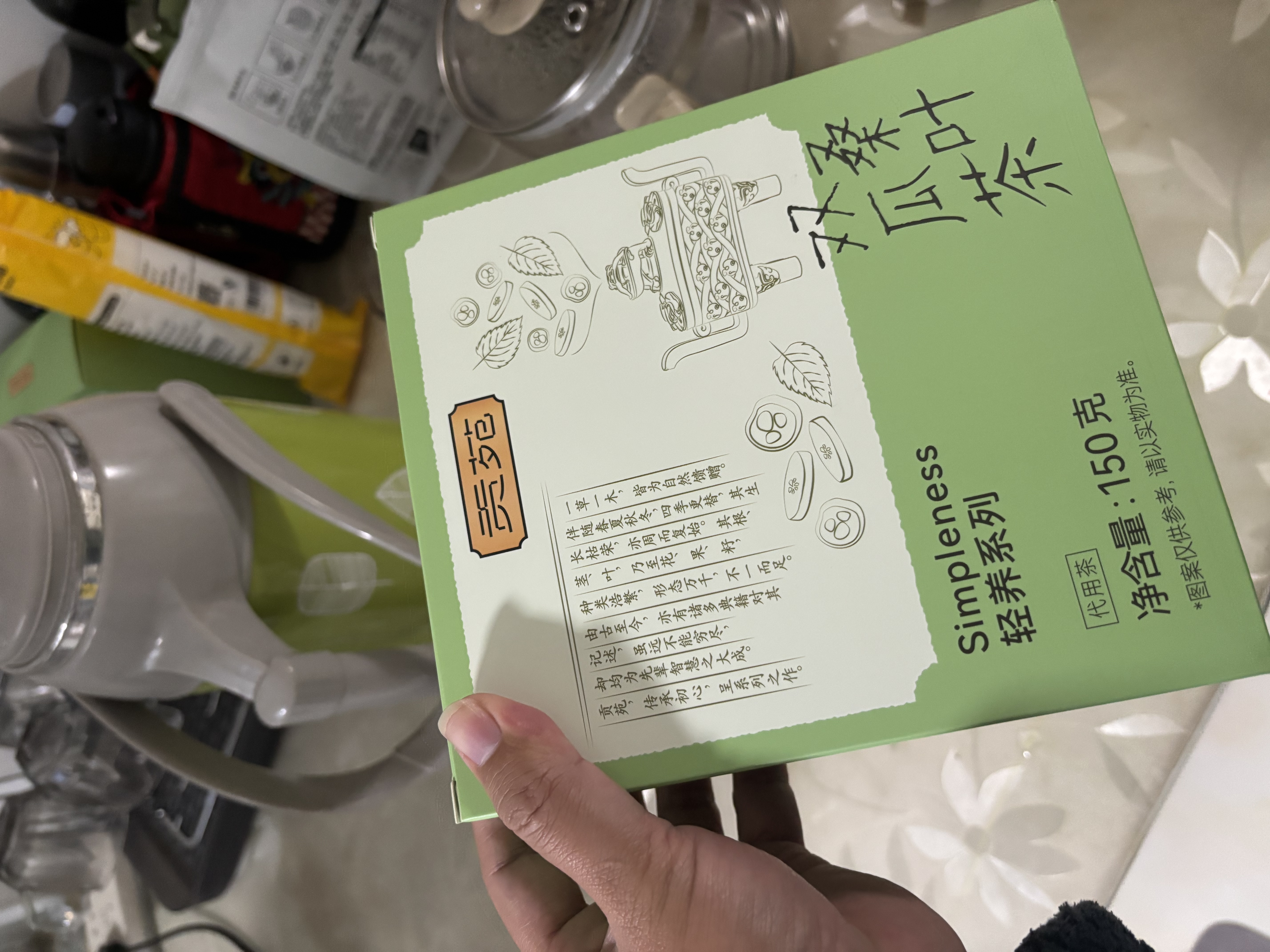 贡苑 桑叶双瓜茶 草本配方 独立三角包60包 0糖 轻组合茶 霜打 实拍图