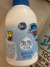 舒肤佳儿童泡沫沐浴露 清新小蓝415g  宝宝专用无泪温和泡沫丰富 实拍图