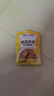 吉得利鱼香肉丝调味料100g*3袋 免调配正宗鱼香味 炒菜下饭家常菜调味料 实拍图