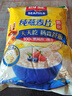 西麦即食燕麦片1000g袋谷物代餐营养早餐无额外添加蔗糖年货送礼 实拍图