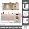 赛诺纳美浴室柜洗衣机柜组合岩板无缝一体盆组合卫生间洗漱台奶油风洗手盆 岩板无缝陶瓷盆+智能镜柜140cm 实拍图