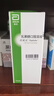【原研进口】杜密克 乳果糖口服溶液 0.667g*200ml/盒 实拍图