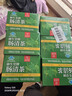 九芝堂 肠清茶3盒通便润肠排宿便常润茶润肠茶草本温和排便清肠宿便便秘 实拍图