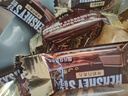 好时（Hershey’s） 牛奶巧克力排块 500g 休闲零食糖果 年货节送礼 新年礼物 送女生 实拍图