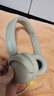 索尼（SONY）WH-CH520 舒适高效无线头戴式蓝牙耳机 舒适佩戴 音乐耳机 米色 3.8女神节 礼物 实拍图