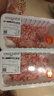 【180天白猪】冷鲜猪肉馅（肥瘦比约2：8）300g 实拍图