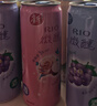 锐澳（RIO）洋酒 预调酒 鸡尾酒 果酒甜酒 微醺3度 330ml*24罐口味随机 实拍图