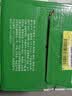 五星原浆啤酒【双合盛出品】双菌双罐发酵500ml*12瓶 整箱装踏春送礼 实拍图