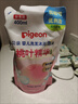 贝亲（Pigeon）婴儿洗发水沐浴露  洗发沐浴二合一 补充装桃叶精华 400ml IA228 实拍图