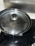 美厨（MAXCOOK）玻璃盖汤锅盖 304不锈钢包边炒锅盖煎锅盖火锅盖28cm MCPJ9630 实拍图