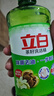 立白茶籽洗洁精 洗洁剂 去污洁净99%除菌 轻松去油不伤手500g 实拍图