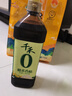 千禾糯米香醋5度 1L【0添加】凉拌饺子蘸料家用酿造食醋 实拍图