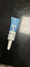芭克kelocote官方疤克巴克硅胶软膏凝胶祛疤膏去疤痕硅凝胶年货6g 实拍图