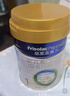 美素佳儿（Friso）皇家婴儿配方奶粉1段（0-6个月婴儿适用）400克 乳铁蛋白 新国标 实拍图