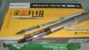 白雪（snowhite） 直液式走珠笔针管型学生黑色中性笔签字笔考试碳素水笔水性笔 黑色0.5mm针管式12支 实拍图
