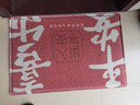 大江地垫入户脚垫进户门地毯入户门防滑出入平安门垫门口60x90cm 实拍图