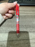 得力（deli）按动中性笔 0.5mm子弹头经典办公签字笔 S01水笔按动笔  9黑2红1蓝 33513 实拍图