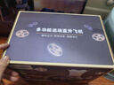 狂野骑士运动飞机早教玩具模型儿童男孩3-6岁无人机直升机生日新年礼物 实拍图