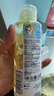 妙思乐婴儿抚触油宝宝按摩油100ml 新生儿适用无香型法国进口 实拍图