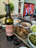 张裕（CHANGYU）多名利优选赤霞珠干红葡萄酒单瓶自饮国产红酒自营春节年货送礼 实拍图
