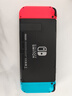 任天堂（Nintendo）【国内保税仓】Switch2/1代 OLED/续航加强日版/港版便携家用ns体感游戏机掌机 日版续航红蓝+健身环大冒险(保税仓） 实拍图