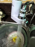 海尔（Haier）【全新升级】净水器水龙头过滤器家用自来水滤水器台式净水机前置过滤厨房卫生间通用除余氯双出水 实拍图