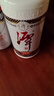 潭酒 1935升级版 (非活动版) 酱香型白酒 53度 500ml*2瓶 实拍图
