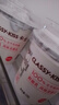 卡士（CLASSY.KISS）草莓味鲜酪乳120g*6杯 低温酸奶 酸牛奶 风味发酵乳 实拍图