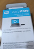 西部数据（WD）移动硬盘5TB USB3.0 easystore系列 2.5英寸 机械硬盘 笔记本电脑外接 外置备份 大容量家庭存储 实拍图