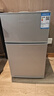 新飞（Frestec）小冰箱 冰箱小型双开门 迷你双门家用宿舍租房冷藏冷冻电冰箱节能省电 42L银【店铺爆款+节能省电】 实拍图