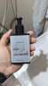 御泥坊男士洗面奶控油洁面乳氨基酸洗面奶男清洁去黑头御MEN竹炭洁面液 【1支装】洁面乳150ml 实拍图