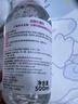 贝德玛（BIODERMA）【女神节】 粉水舒妍舒缓洁肤液500ml卸妆水敏感肌温和 实拍图