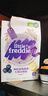 小皮（Little Freddie）高铁米粉有机 婴儿宝宝辅食营养米糊米粉婴儿6个月以上 【7到9月+】蓝莓藜麦多谷物*3盒 实拍图