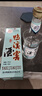 鸭溪窖 飞天经典品味 浓香型白酒 54度 500ml*6瓶 整箱 热门商品 送礼 实拍图